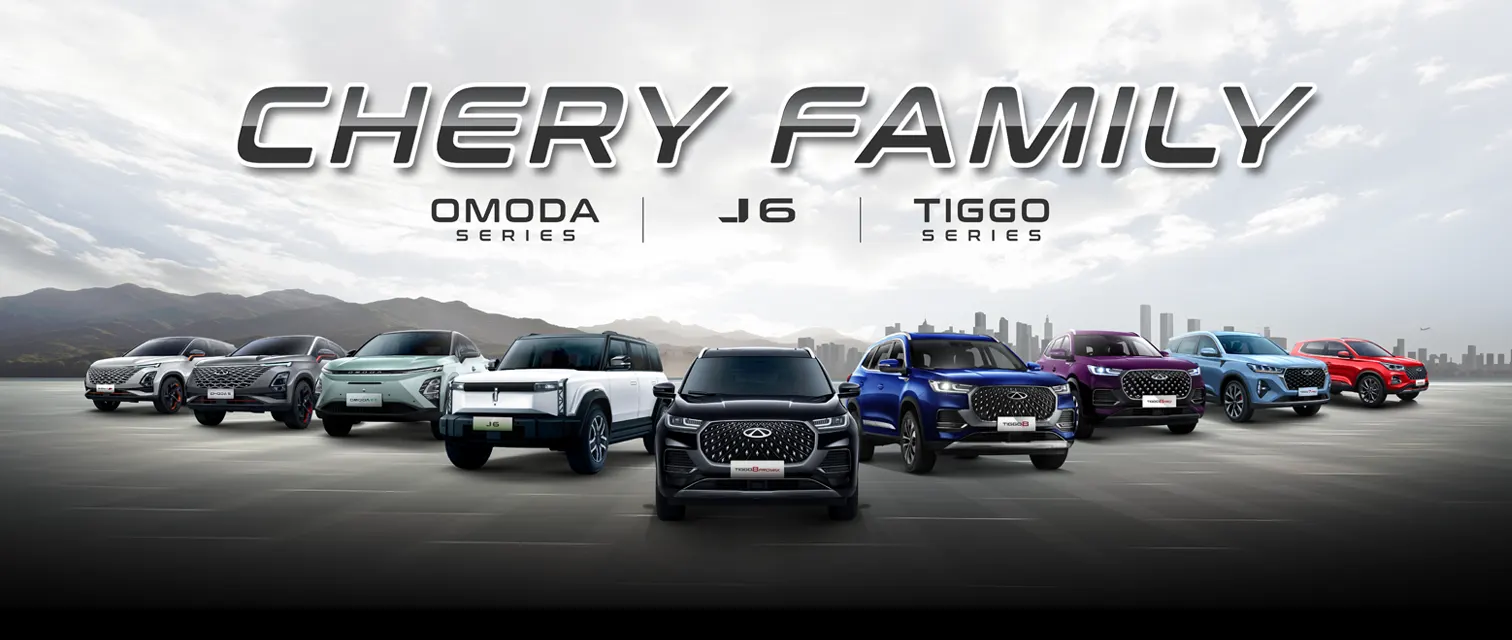 Promo Chery C5